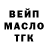 Кетамин VHQ Bartosz Dyr