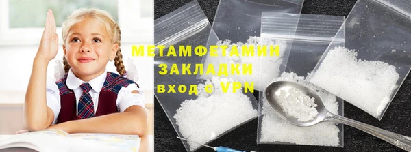 ECSTASY Верея