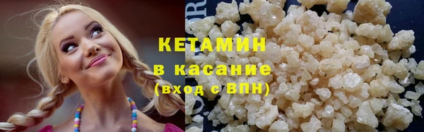 таблы Верхнеуральск