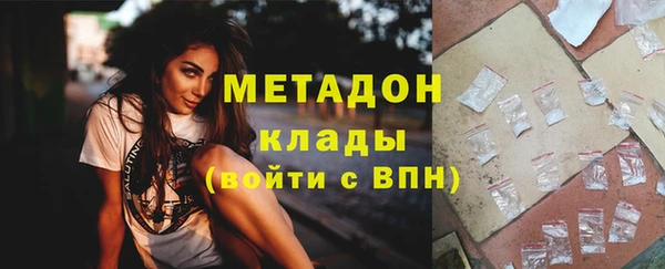 таблы Верхнеуральск