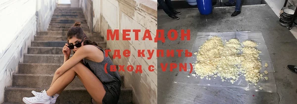СК Верхний Тагил