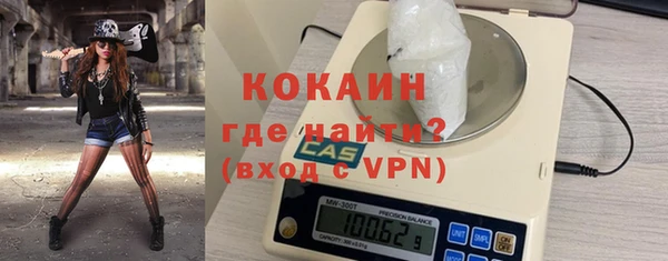 таблы Верхнеуральск