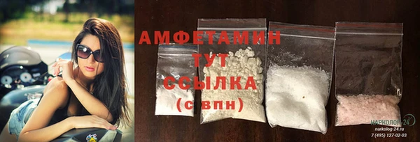 СК Верхний Тагил