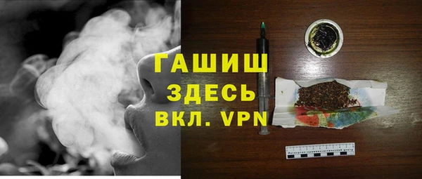ECSTASY Верея