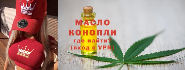 ECSTASY Верея