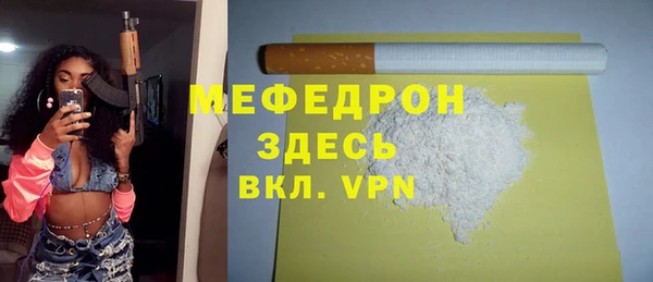 ECSTASY Верея