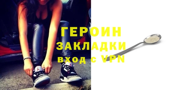 СК Верхний Тагил