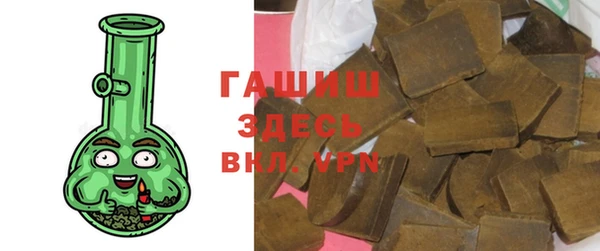 ECSTASY Верея