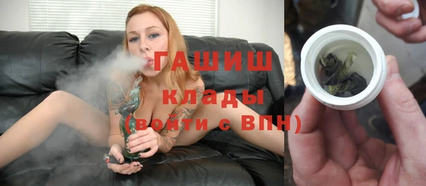 ECSTASY Верея
