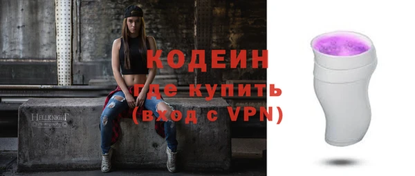 таблы Верхнеуральск
