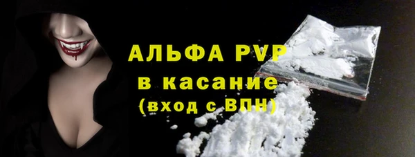 ECSTASY Верея