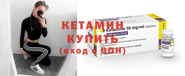 винт Пересвет