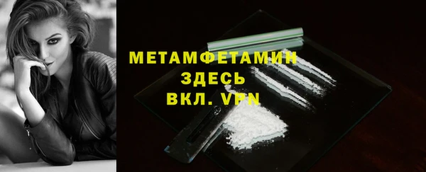 СК Верхний Тагил