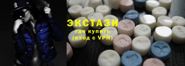 СК Верхний Тагил