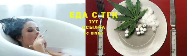 СК Верхний Тагил