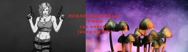таблы Верхнеуральск