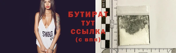 таблы Верхнеуральск