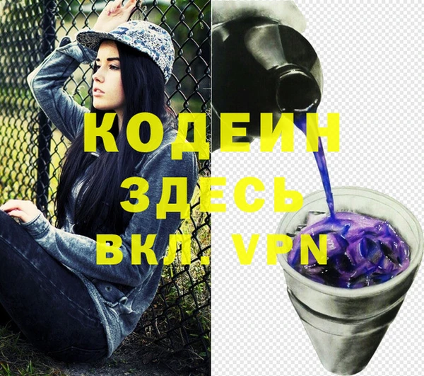 ECSTASY Верея