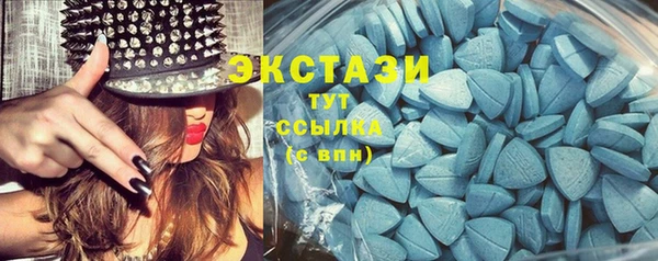 СК Верхний Тагил