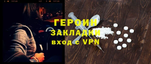 ECSTASY Верея