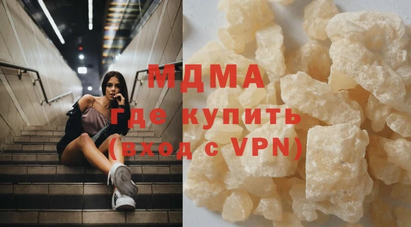таблы Верхнеуральск
