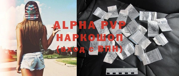 таблы Верхнеуральск