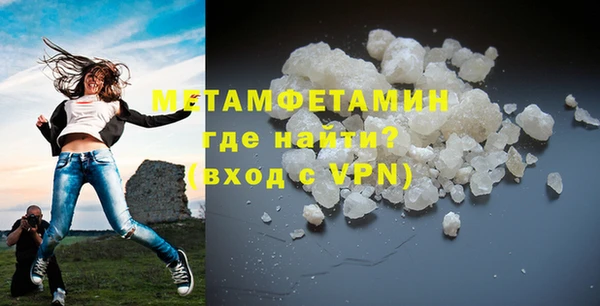 СК Верхний Тагил