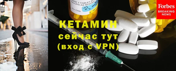 ECSTASY Верея