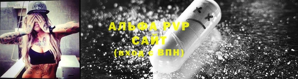 мяу мяу мука Семилуки