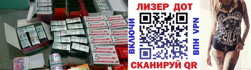 LSD-25 экстази кислота  kraken как войти  Павлово 