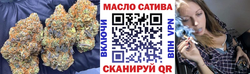 Дистиллят ТГК жижа Павлово